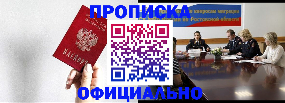 форма 3 в Дорогобуже